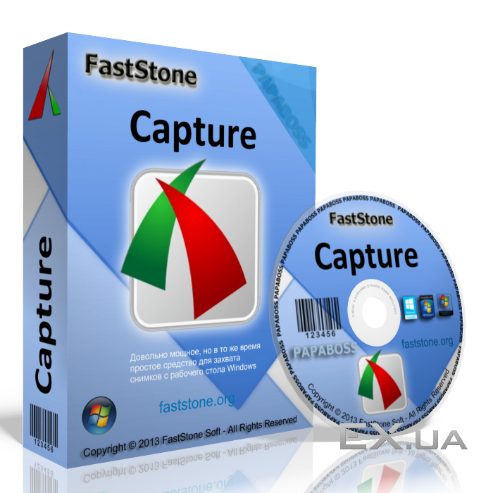 Faststone capture где хранятся временные файлы