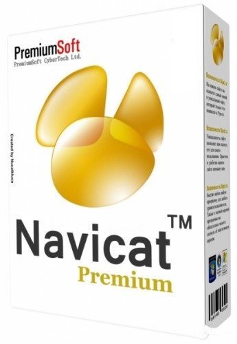 navicat premium crack