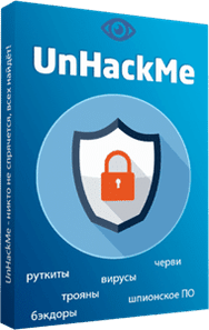 unhackme review 2018