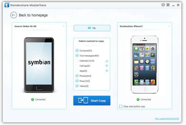 mobiletrans key