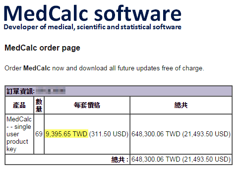 instal MedCalc 22.007