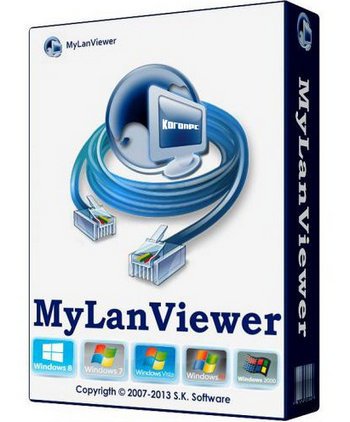 mylanviewer 4.19.8 registration code